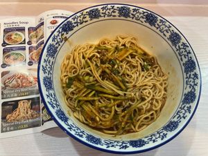Cold sesame noodles (this is a lot of noodles, very filling) at 1915 Lanzhou Hand Pulled Noodles  in New York City