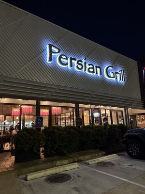 Outside   at Kasra in Houston