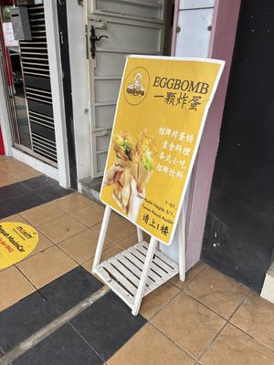   at EggBomb Cafe in Johor Bahru