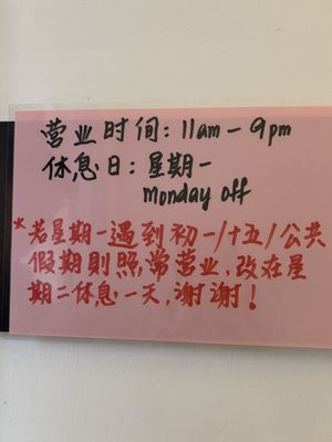   at EggBomb Cafe in Johor Bahru