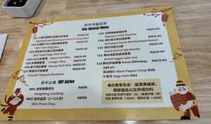   at EggBomb Cafe in Johor Bahru