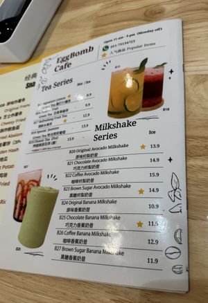   at EggBomb Cafe in Johor Bahru