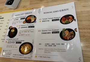   at EggBomb Cafe in Johor Bahru