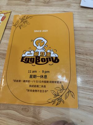   at EggBomb Cafe in Johor Bahru