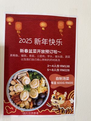   at EggBomb Cafe in Johor Bahru