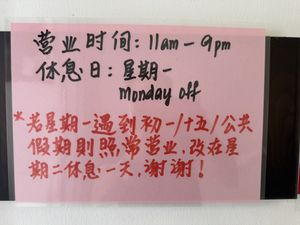   at EggBomb Cafe in Johor Bahru