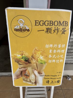   at EggBomb Cafe in Johor Bahru