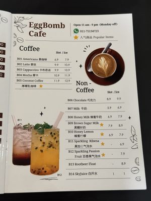   at EggBomb Cafe in Johor Bahru