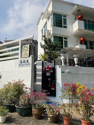  at E+ Cafe in New Territories