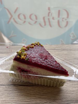 Pistachio cakee  at Vegan X - Vegane Konditorei in Vienna