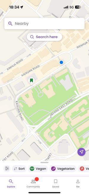 The restaurant is at the blue circle, not HappyCow’s pin. The entrance is from the main road below, through the templee  at Chongqing Donghua Temple Vegetarian Hot Pot in Chongqing