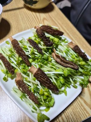  at Chongqing Donghua Temple Vegetarian Hot Pot in Chongqing