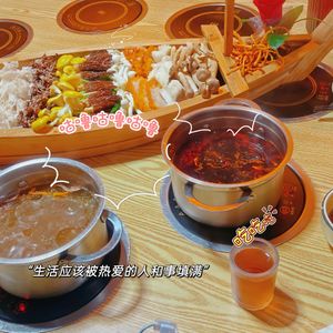  at Chongqing Donghua Temple Vegetarian Hot Pot in Chongqing