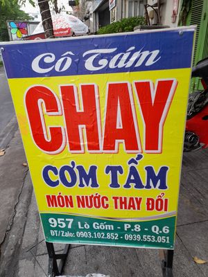Name at Co Tâm Chay in Ho Chi Minh City