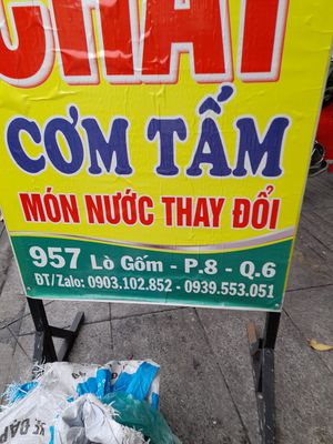 Sign at Co Tâm Chay in Ho Chi Minh City