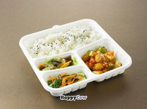 Super Value Bento Meal at Greendot 绿一点 - Bedok Mall in East Singapore