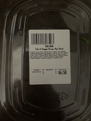   at Common Ground Co-op in Urbana