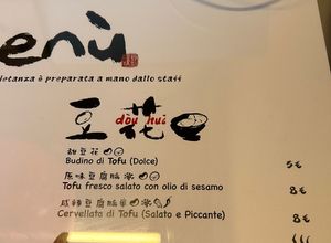 menu  at Dalle8  in Milan