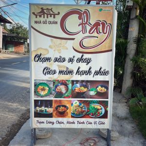  at Chay Nhà Gỗ Quán in Ben Tre