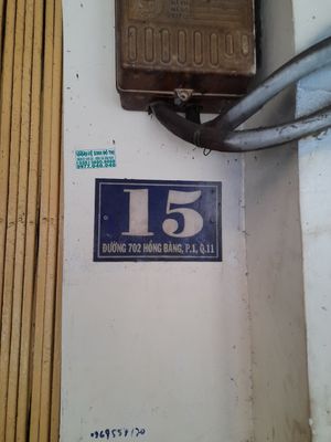 Address at Út Phượng in Ho Chi Minh City