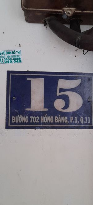 Address at Út Phượng in Ho Chi Minh City