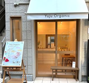  at Yuju Organic in Tokyo