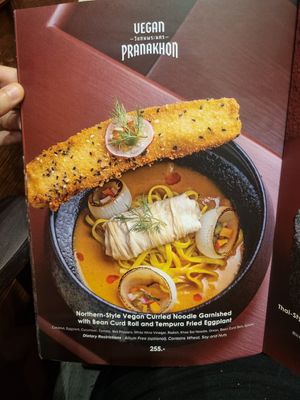 I ordered this dish, it was very tasty. I finished the entire soup and really enjoyed it. Highly recommended😋 at Vegan Pranakhon in Bangkok