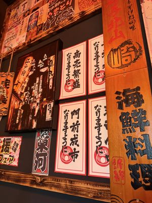   at Momiji Sushi Flensburg in Flensburg