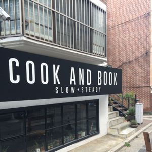 Cook and book at Cook and Book 쿡앤북 in Seoul