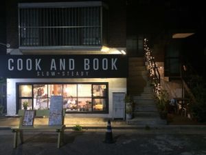 Cook and Book at Cook and Book 쿡앤북 in Seoul