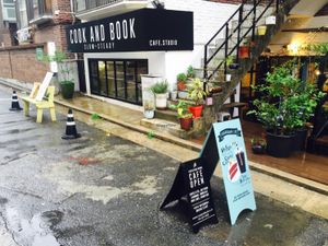 adorable! at Cook and Book 쿡앤북 in Seoul
