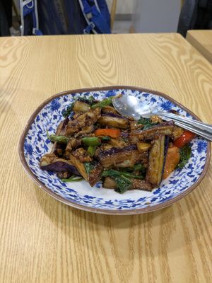 Eggplant with basil long beans and mock pork at Dharmakaya Veggie - 四月初八精品素食 in Kowloon