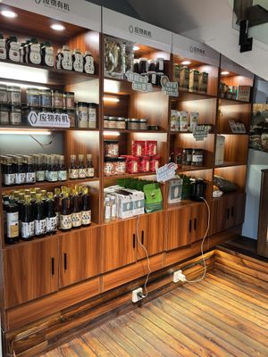 The shop at Buddha -菩茶 in Dali