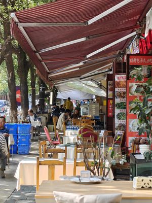  at Buddha -菩茶 in Dali