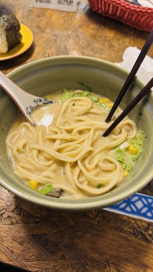 Udon noodles vegan   at KIRITA in Funchal