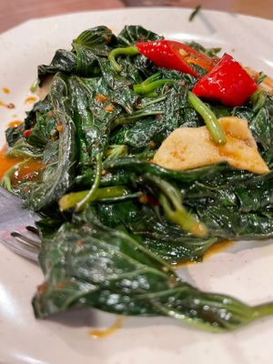 Sambal Sweet Potato Leaves at Zhenyi Veggie Place 真一素食坊 in Northeast Singapore