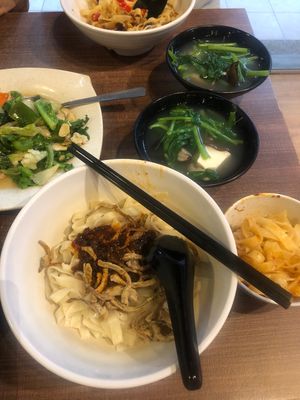 Ban mee at Zhenyi Veggie Place 真一素食坊 in Northeast Singapore