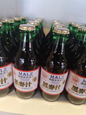 Malt Drink ~  5/3/22 at Zhenyi Veggie Place 真一素食坊 in Northeast Singapore