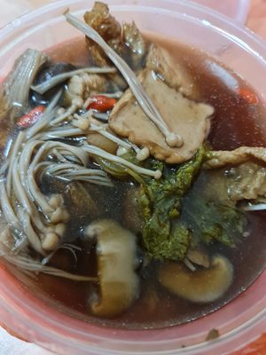 Bak Kut Teh ~ 21/5/22 at Zhenyi Veggie Place 真一素食坊 in Northeast Singapore