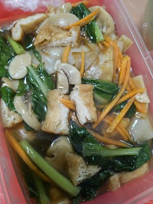 Wok Hey Hor Fun ~ 30/5/24 at Zhenyi Veggie Place 真一素食坊 in Northeast Singapore