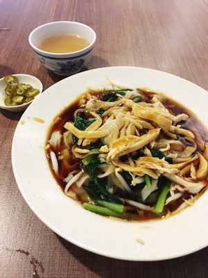 Ipoh Horfun at Zhenyi Veggie Place 真一素食坊 in Northeast Singapore