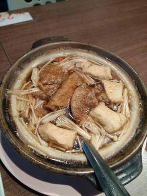 Bak kut teh at Zhenyi Veggie Place 真一素食坊 in Northeast Singapore