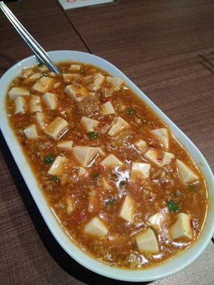 Mapo toufu at Zhenyi Veggie Place 真一素食坊 in Northeast Singapore