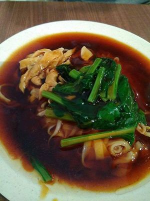 Ipoh hor fun at Zhenyi Veggie Place 真一素食坊 in Northeast Singapore