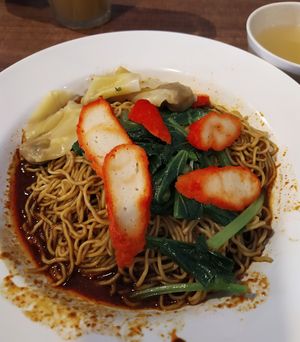 Wanton Mee (spicy version requested) at Zhenyi Veggie Place 真一素食坊 in Northeast Singapore