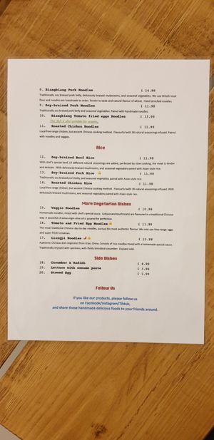 Menu Dec 2024 1 at Rogamo in Exeter