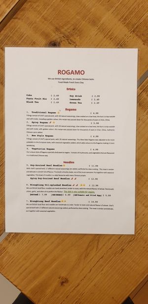 Menu Dec 2024 2 at Rogamo in Exeter