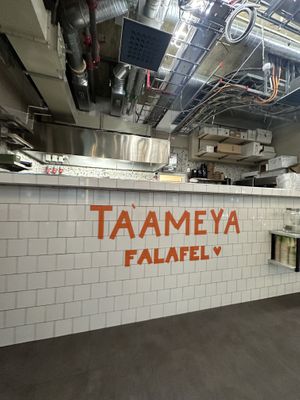   at Ta'ameya Falafel - Gallerian in Stockholm