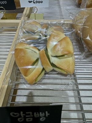   at Vegan Bakery Idam in Gunsan