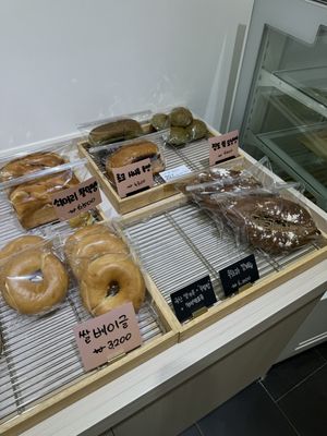  at Vegan Bakery Idam in Gunsan